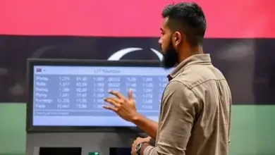 منصة حجز العملة الأجنبية للأفراد (1)