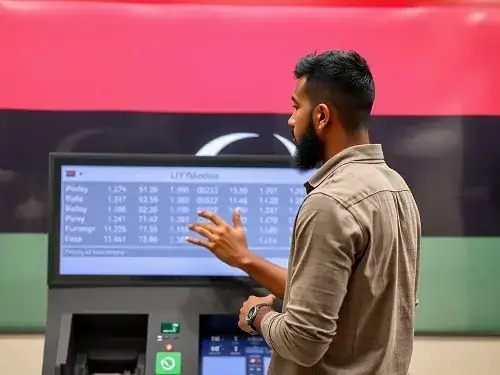 منصة حجز العملة الأجنبية للأفراد (1)